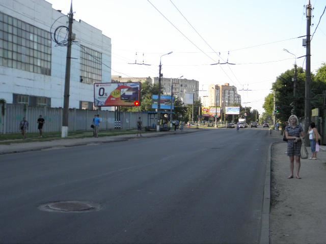 board