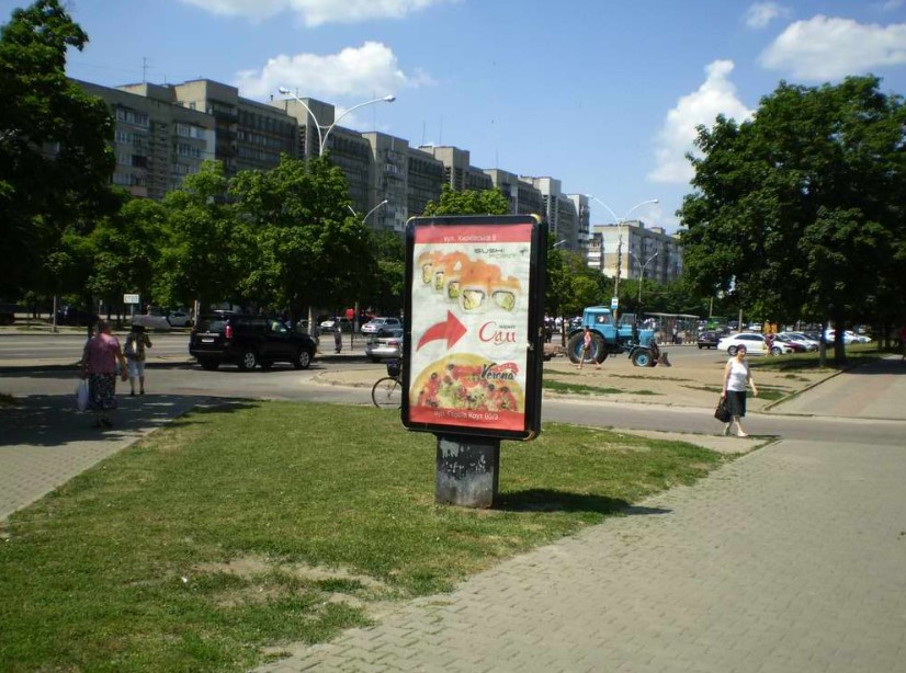 board
