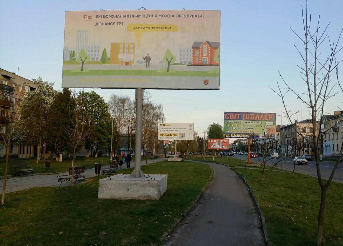 board