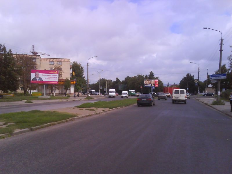 board