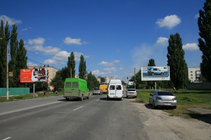 board