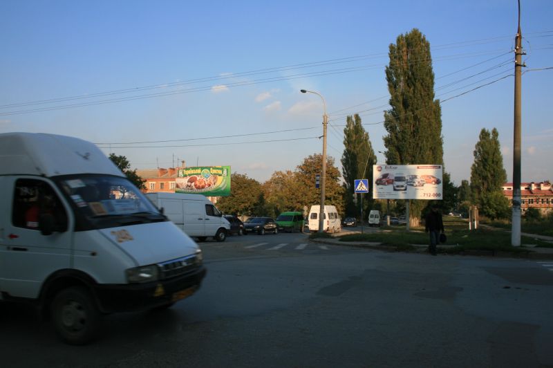 board