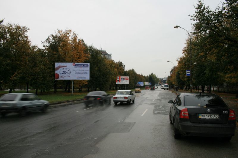 board