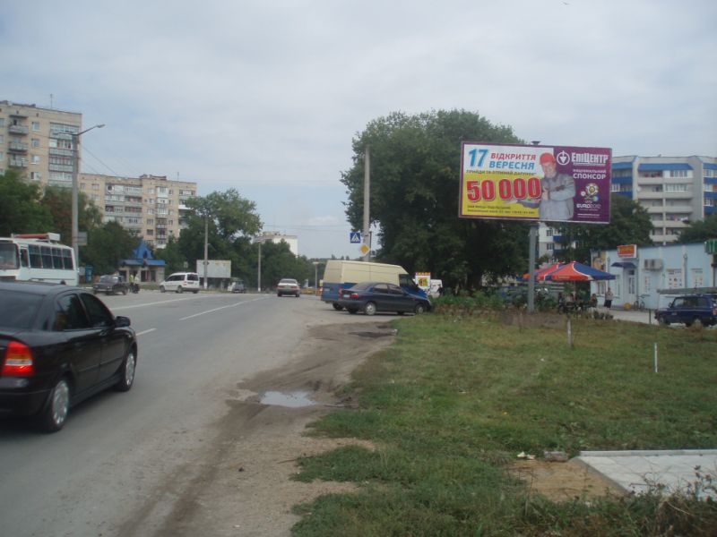 board
