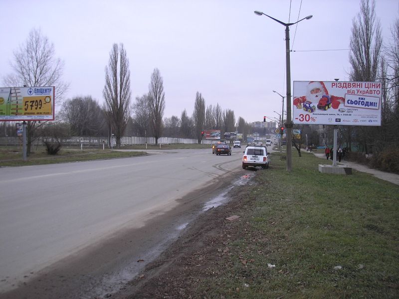 board
