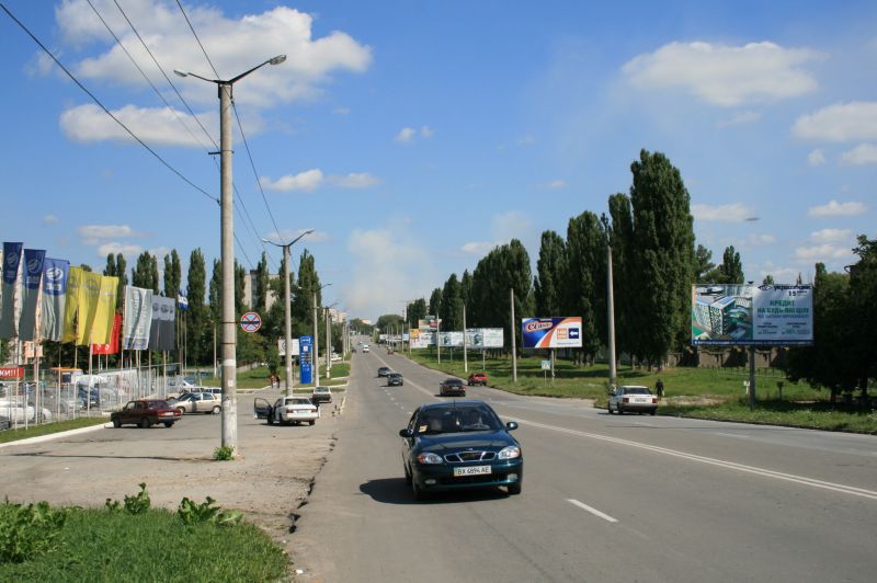 board