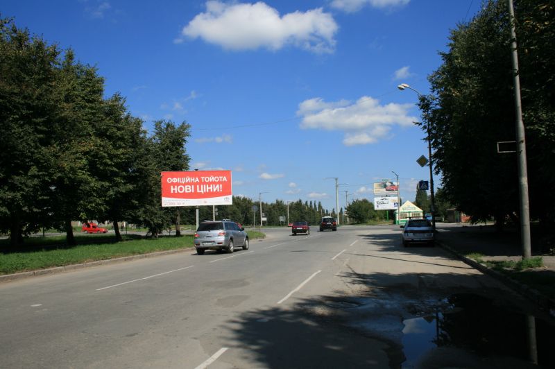 board