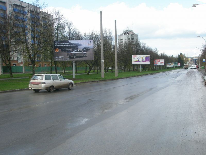 board