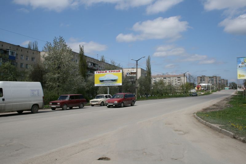 board