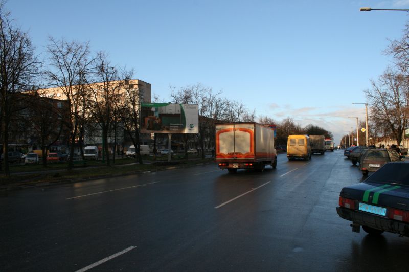 board
