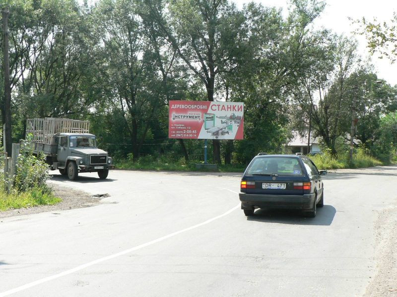 board