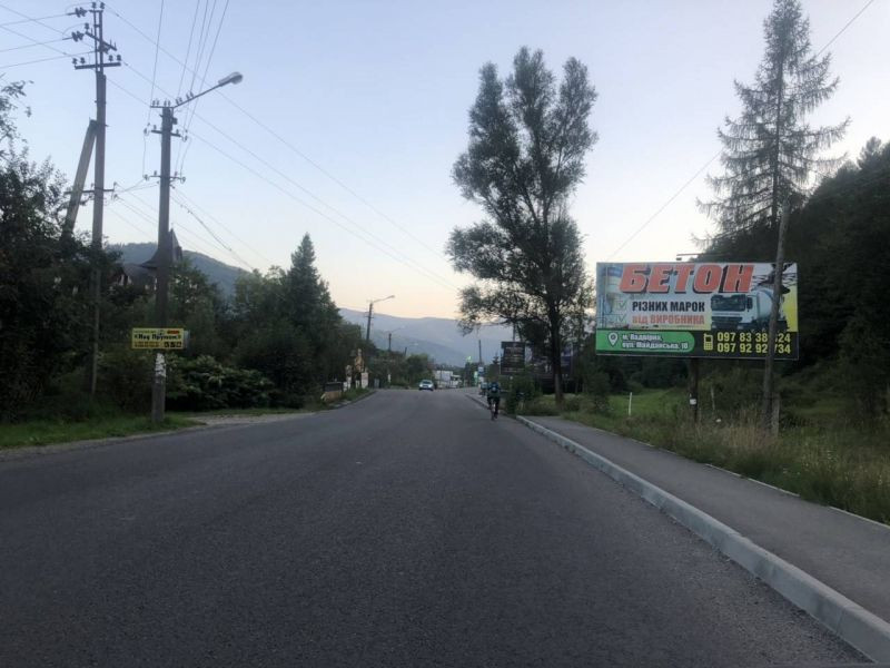 board