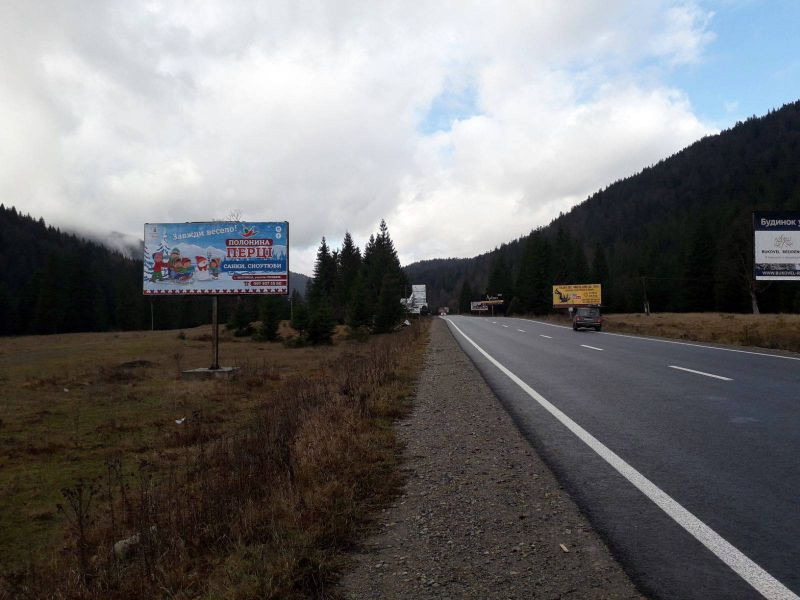 board