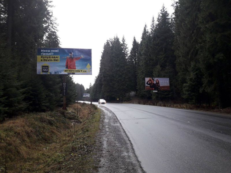 board