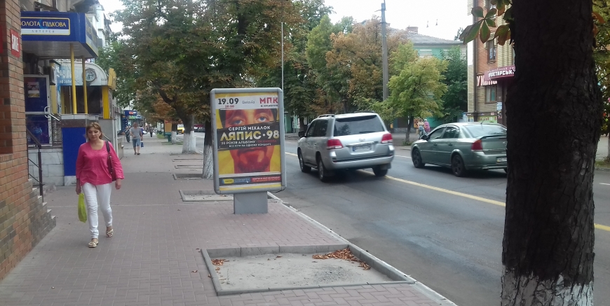 board