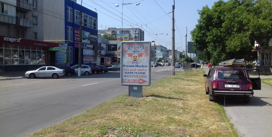 board