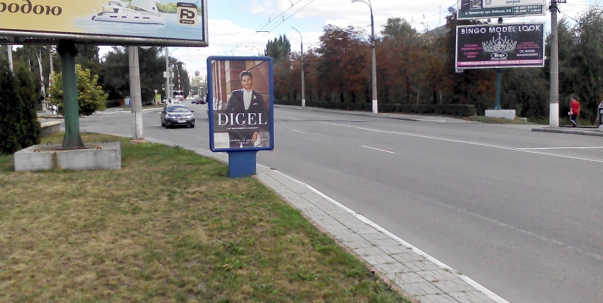 board