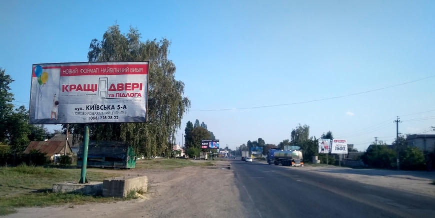 board
