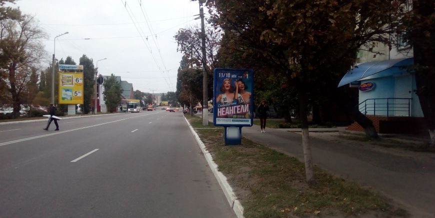 board