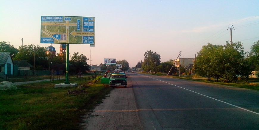 board