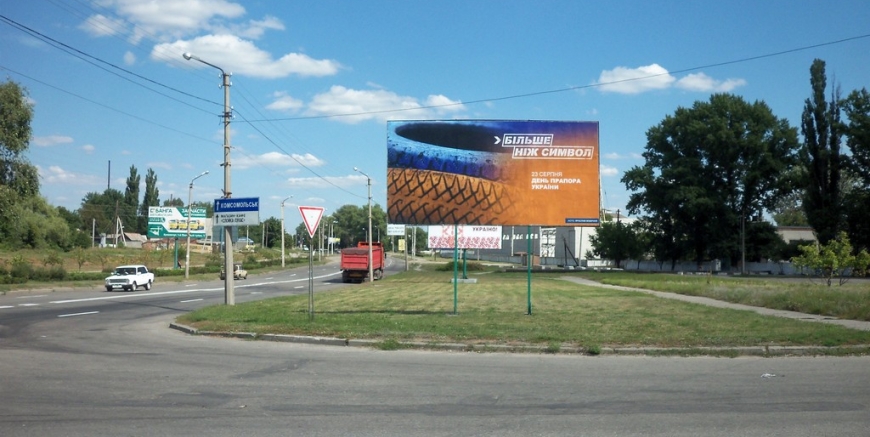 board