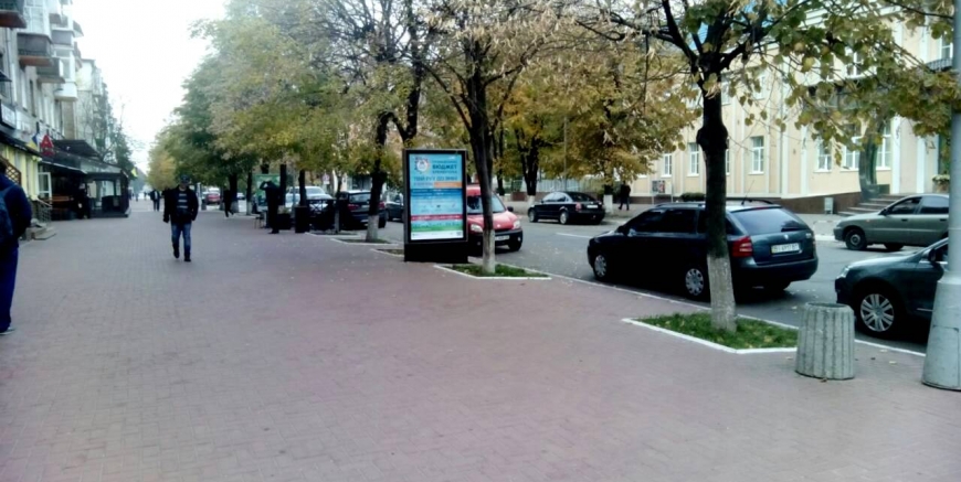 board