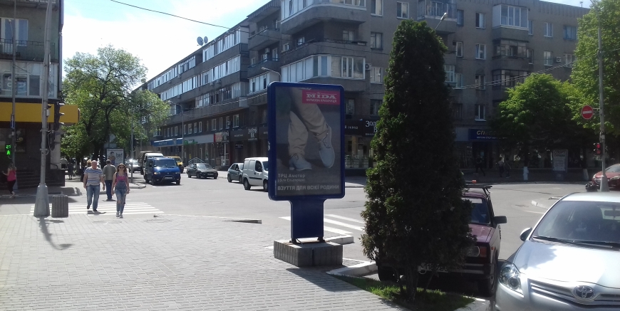 board