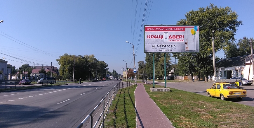 board