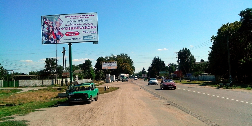 board