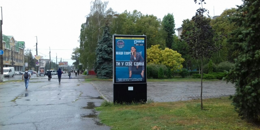 board