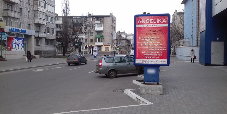 board