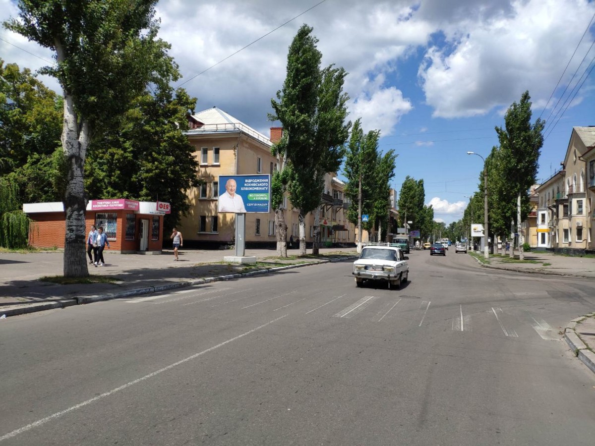 Billboard Kremenchuk,  st. Prihod'ko, 28