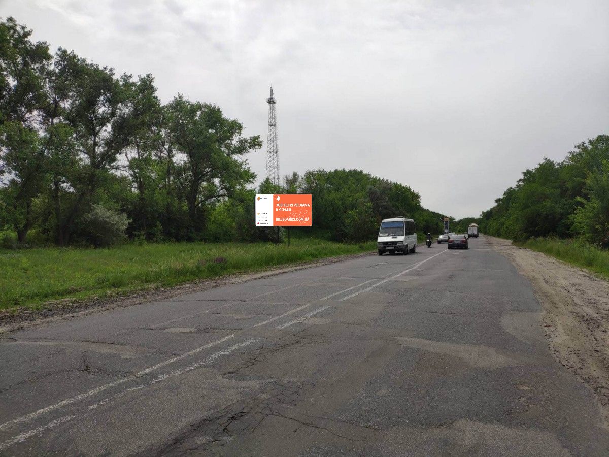 Billboard Biletskivka,  trassa Poltava-Aleksandria, vyezd iz Kremencuga