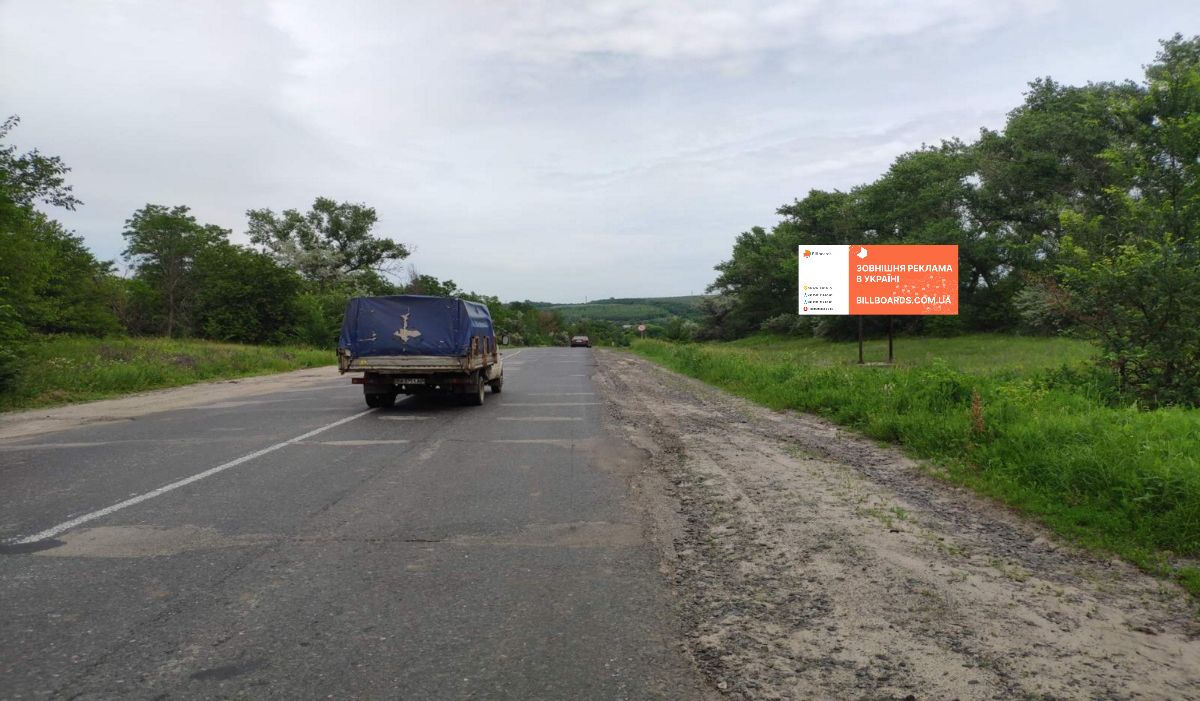 Billboard Biletskivka,  trassa Poltava-Aleksandria, v"ezd v Kremencug