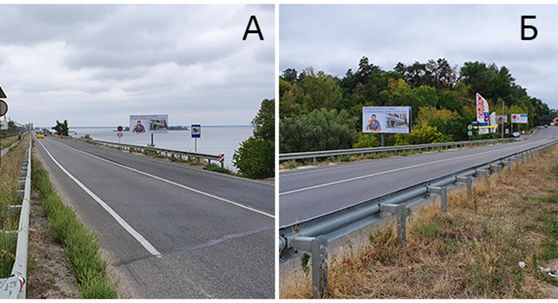 Billboard Cherkasy,  v'izd do m. Cerkasi Zolotonis'ke sose