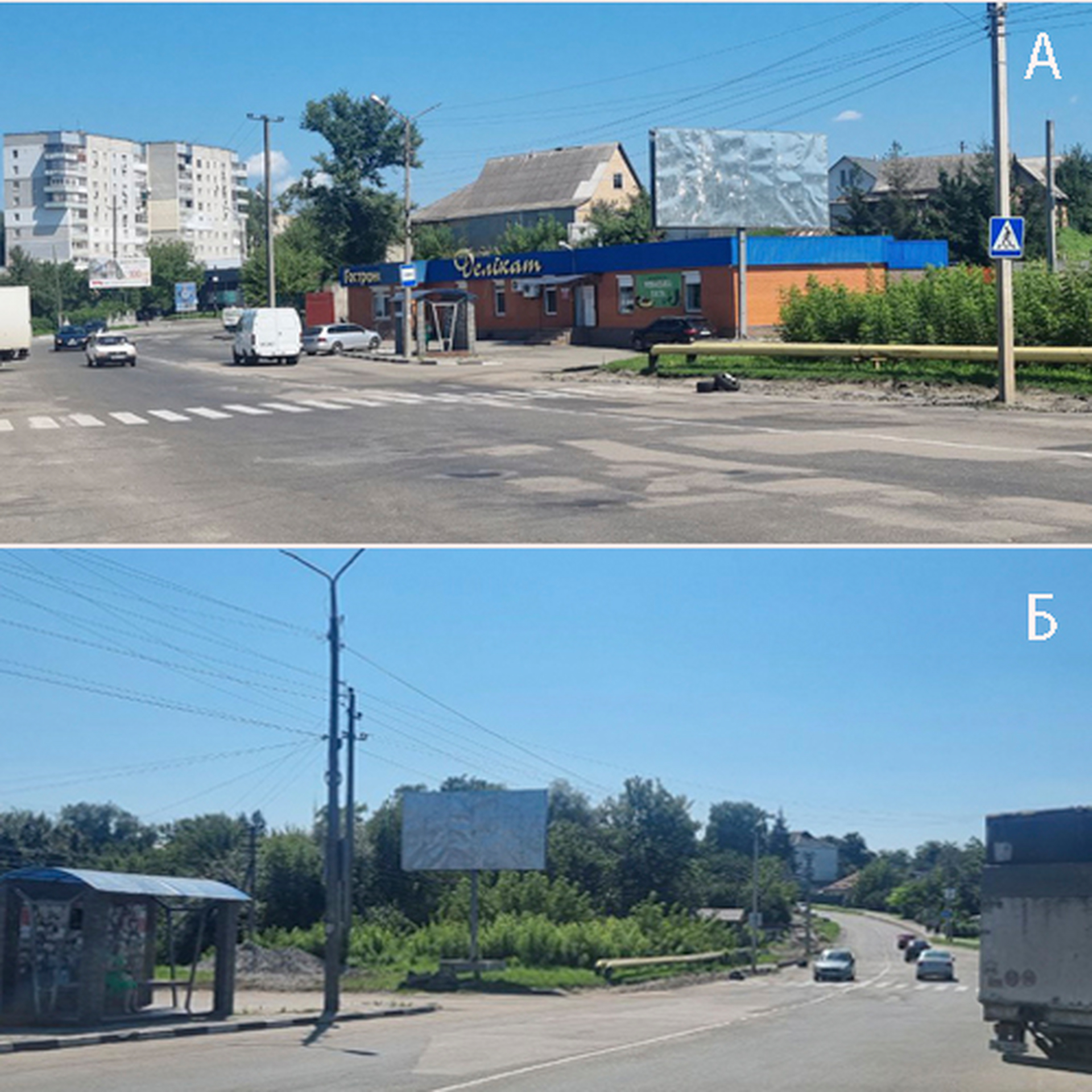 Билборд Корсунь-Шевченковский,  вул. Ярослава Мудрого, біля магазину "Делікат"