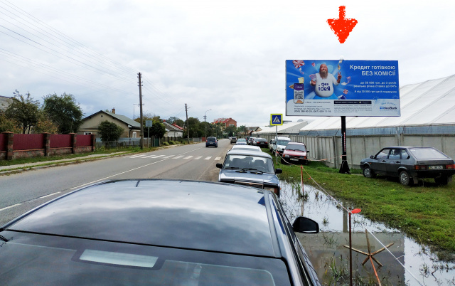 Billboard Brody,  m. Brodi, st. Septic'kogo, promzona, p-tvo "Moda Ukraini", skladi, STO, do centru.