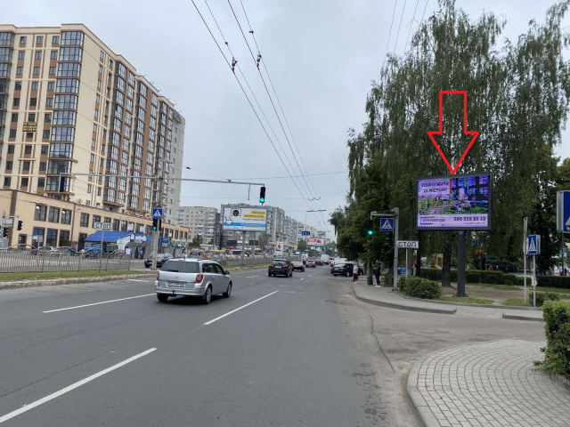 Видеоборд Луцк,  пр-т. Соборності 13, біля ТЦ Гостинець.