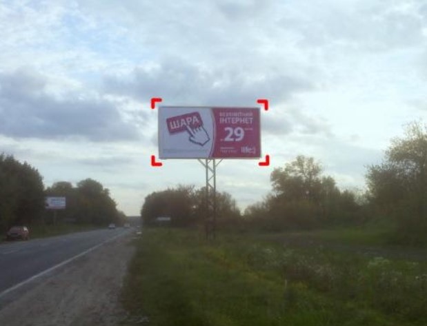 Билборд Луцк,  с. Баїв (напрямок на Львів, виїзд з міста, вул. Львівська)