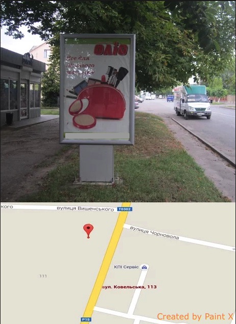 board