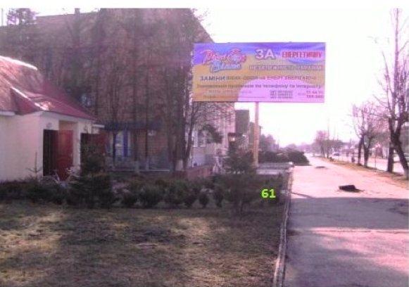 board