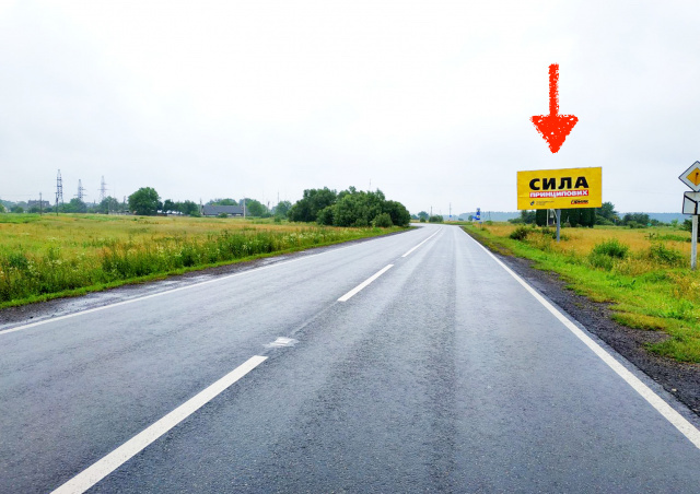 Billboard Veliki Mosti,  m. Veliki Mosti, vizd v Veliki Mosti z napramku m. Cervonograd, trasa Kovel' - Zovkva (R-15) na m. L'viv.