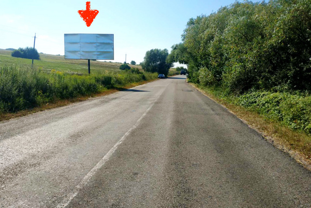 Білборд, бігборд (борд)  Перемишляни,  м. Перемишляни, вїзд в м. Перемишляни з напрямку м. Золочів, м. Львів, м. Буськ.