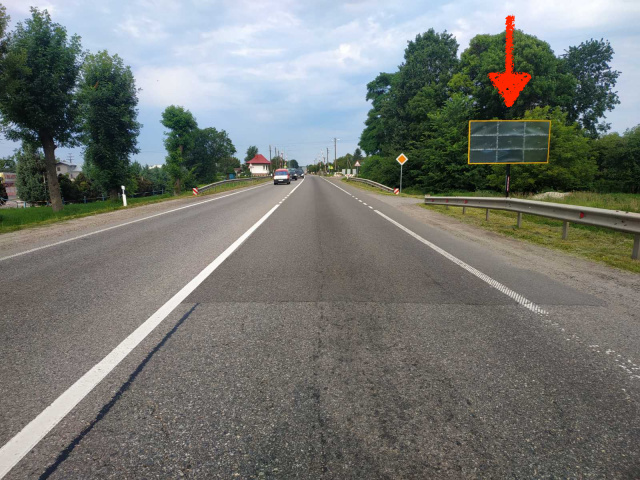Билборд Запытов,  с. Запитів, на м.Львів, на обїздну м. Львова, на м. Камянка - Бузька/ м. Луцьк, АЗК WOG, з/д переїзд, траса Е-40.