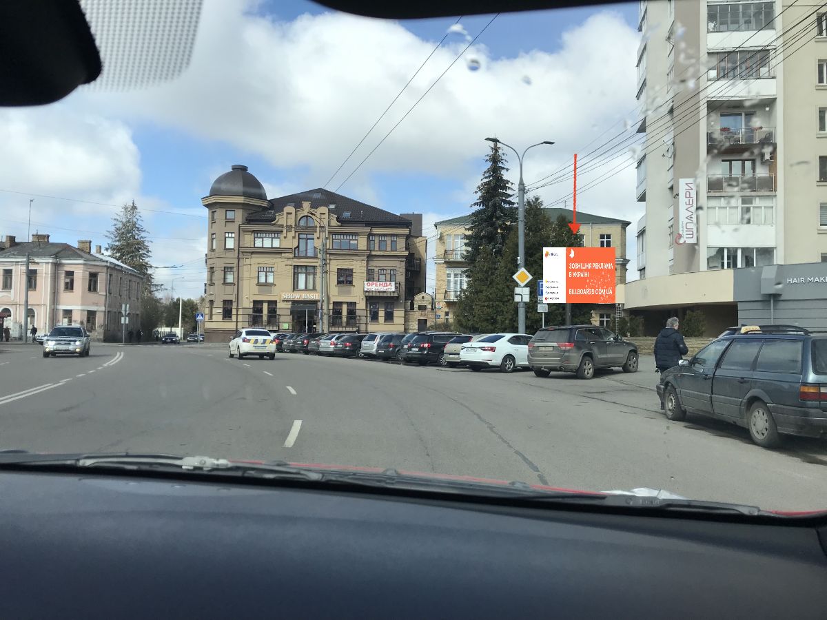 board