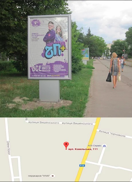 board