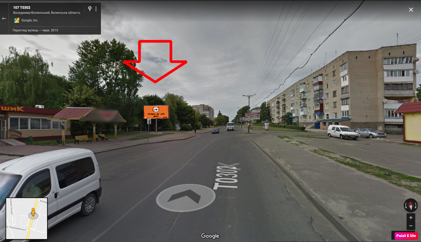 Billboard Volodymyr-Volinsky,  st. Kovel's'ka, 111