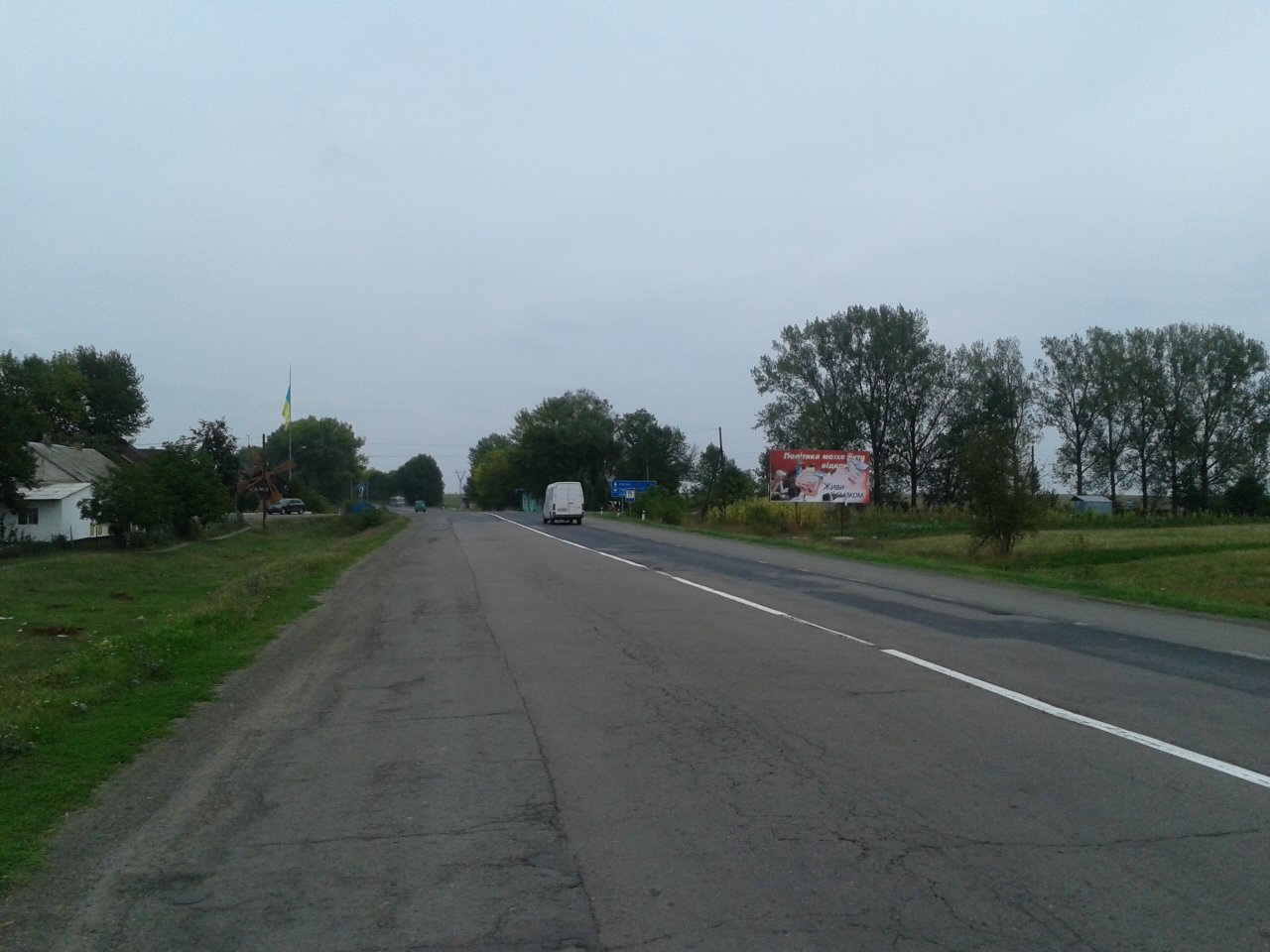 board