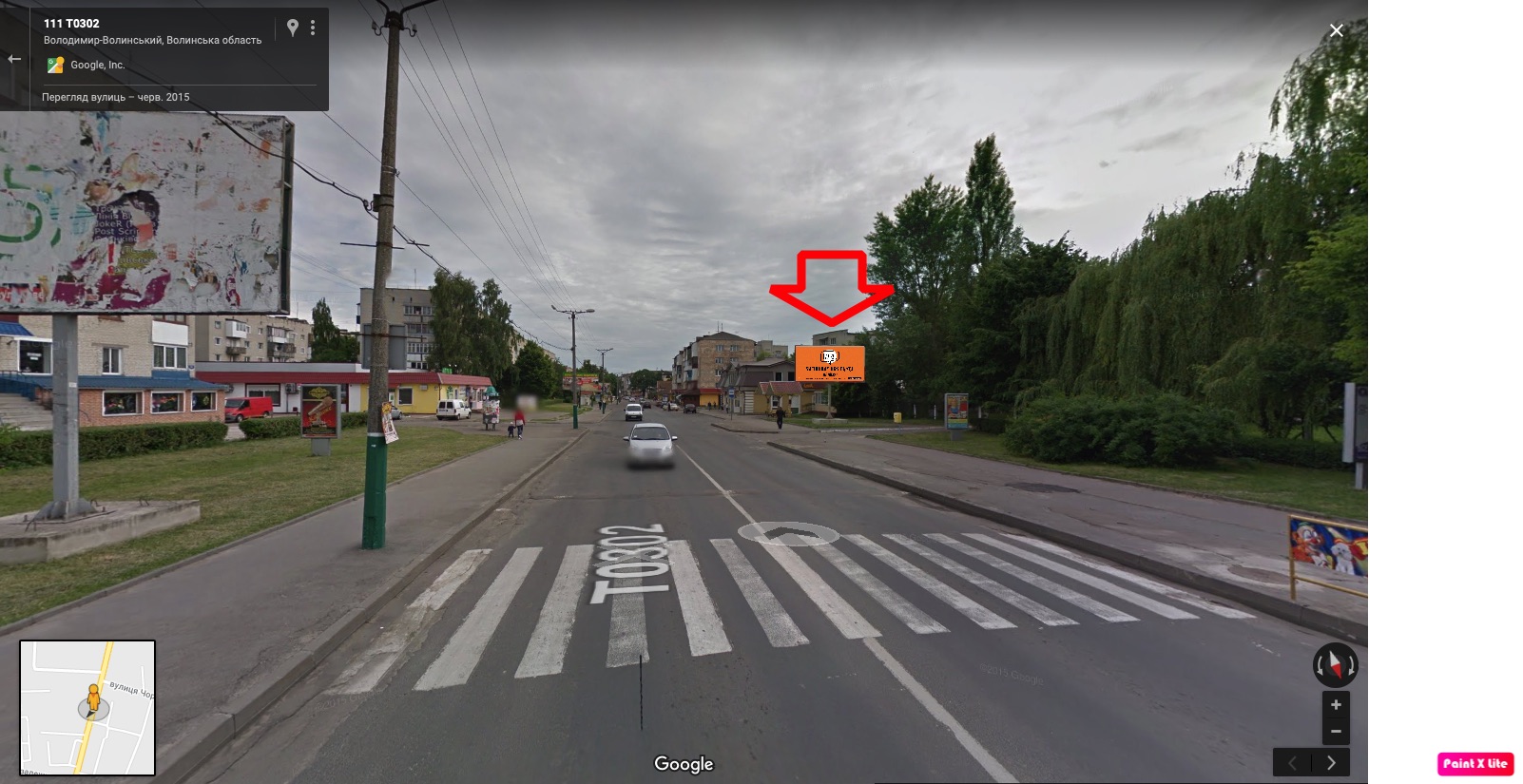 Billboard Volodymyr-Volinsky,  st. Kovel's'ka, 111