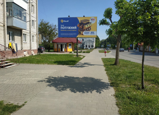 Billboard Brody,  m. Brodi, st. Franka, 45, viizd z centru. B st.